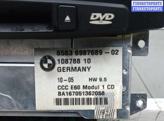 купить магнитола на BMW 5 E60/E61