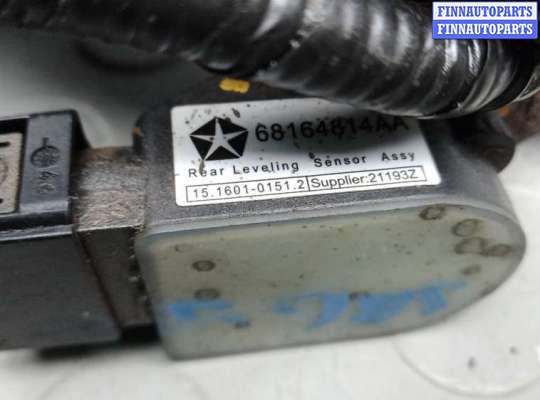 купить датчик положения подвески на JEEP GRAND CHEROKEE WK2