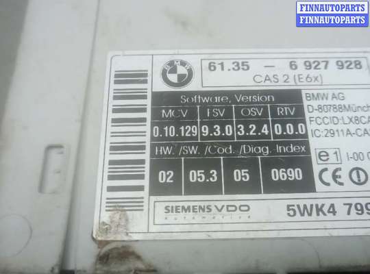 купить блок иммобилайзера на BMW 5 E60/E61