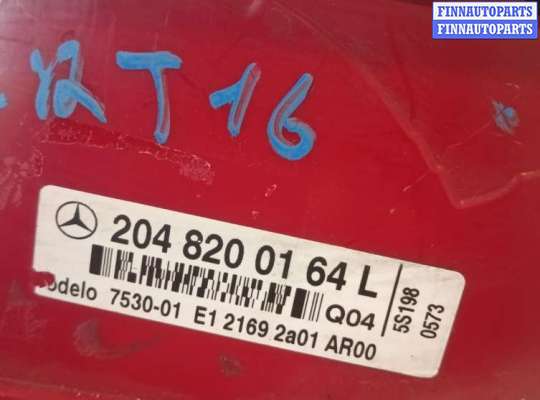 Фонарь задний на Mercedes-Benz C (W204)