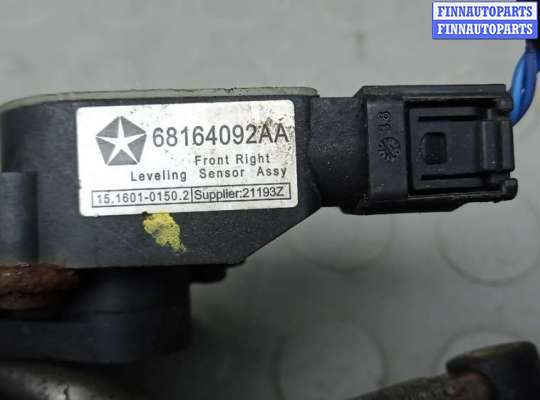 купить датчик положения подвески на JEEP GRAND CHEROKEE WK2