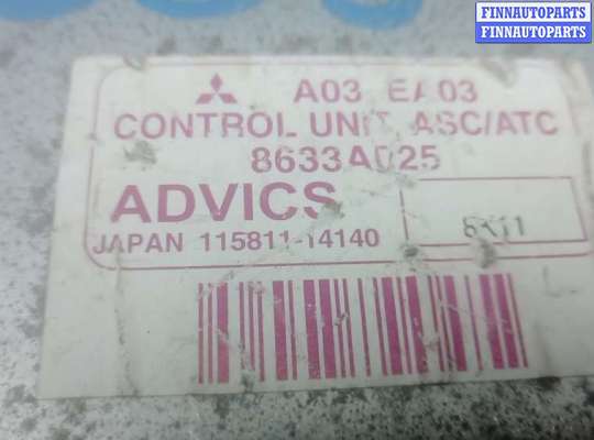 купить блок управления на MITSUBISHI PAJERO 4