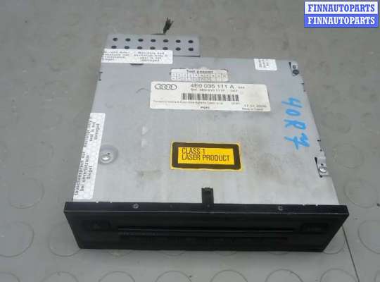 купить cd-чейнджер на AUDI A8 D3