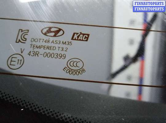 купить дверь 3-5 на HYUNDAI I40