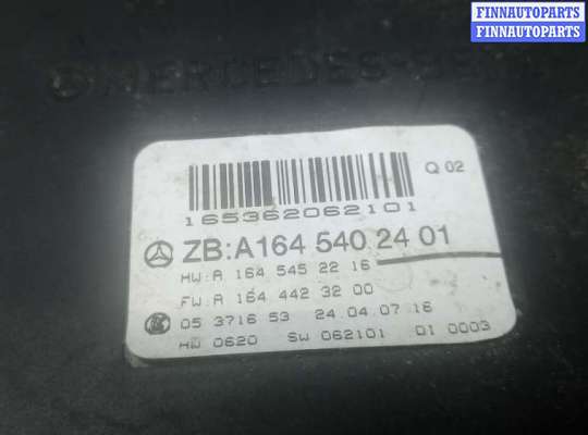 купить блок sam на MERCEDES BENZ GL-CLASS X164