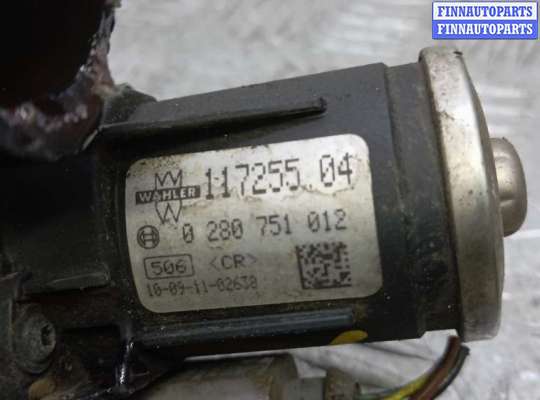 купить клапан egr дизельный на SKODA YETI 1