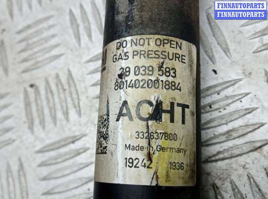 купить амортизатор задней балки на OPEL ASTRA K