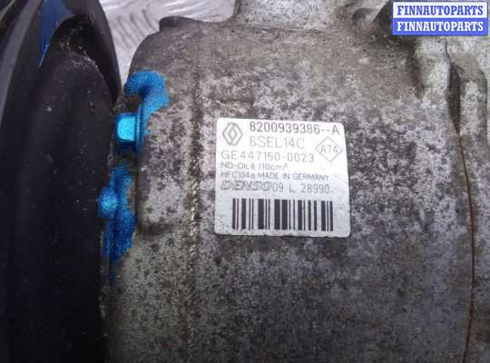 купить компрессор кондиционера дизельный на RENAULT SCENIC 3