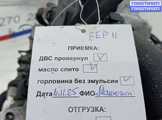 купить двигатель дизельный на PEUGEOT 3008 1