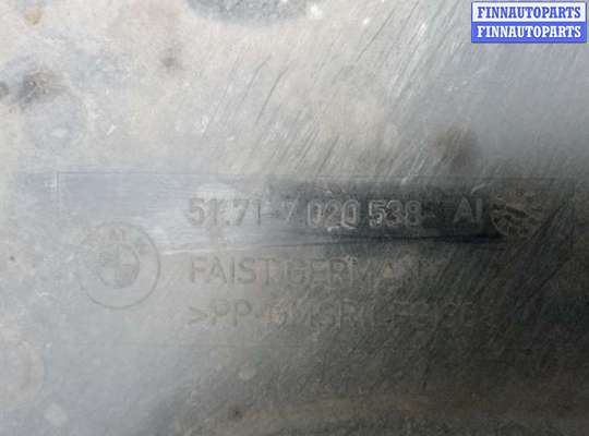 купить защита днища кузова на BMW 7 E65