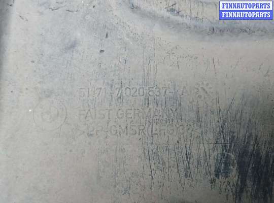 купить защита днища кузова на BMW 7 E65