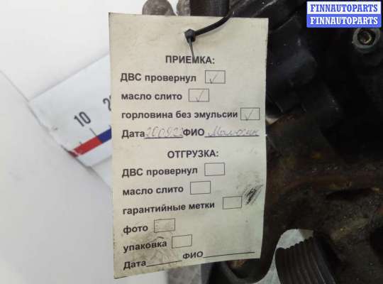 купить двигатель дизельный на TOYOTA RAV 4 XA30