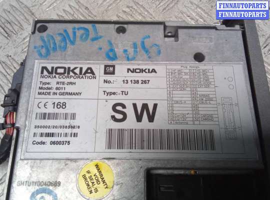 купить блок управления телефоном на OPEL VECTRA C