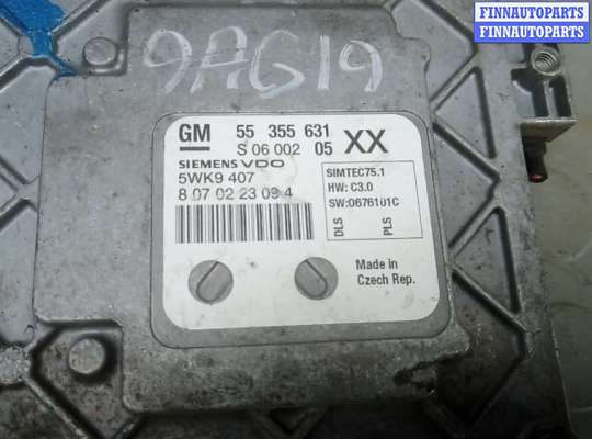 купить блок управления двс на OPEL VECTRA C