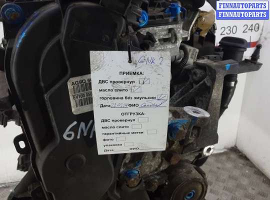 купить двигатель дизельный на FORD MONDEO 4