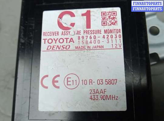 купить блок контроля давления в шинах на TOYOTA RAV 4 CA40