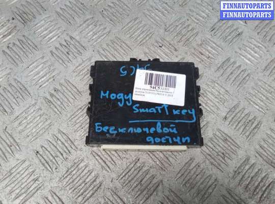 купить блок управления бесключевым доступом на TOYOTA PRIUS V ZFW41