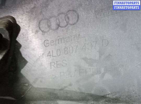 купить бампер передний на AUDI Q7