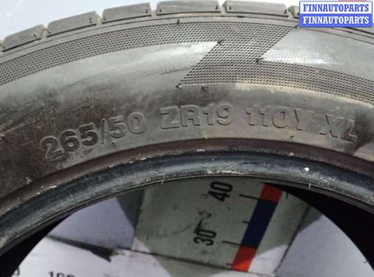 купить шина на LAND ROVER DISCOVERY 4