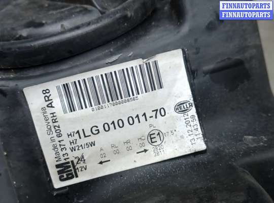 купить фара правая на OPEL ASTRA J