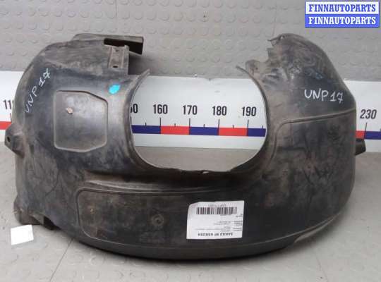 купить защита арок (защита крыла, подкрылок) передняя левая на FORD FOCUS 3