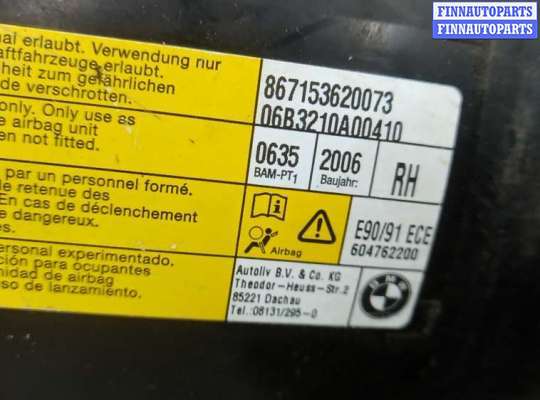 купить подушка сидения пассажира на BMW 3 E90/E91