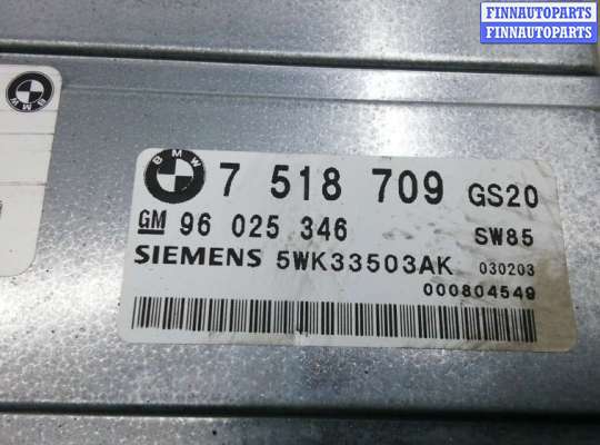 блок управления акпп BM1160258 на BMW 5 E39