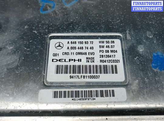 купить блок управления двс на MERCEDES BENZ C-CLASS W204