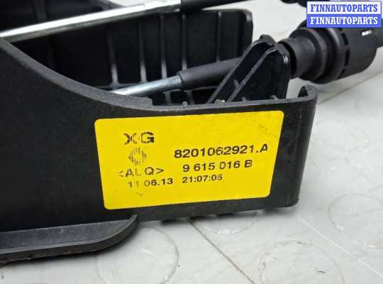 купить кулиса кпп на RENAULT MEGANE 3