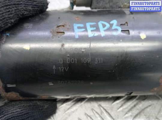 купить стартер дизельный на VOLVO XC60 1