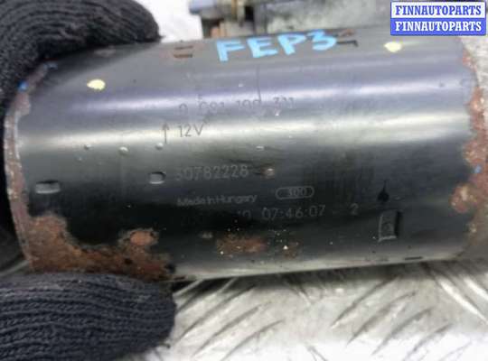 купить стартер дизельный на VOLVO XC60 1