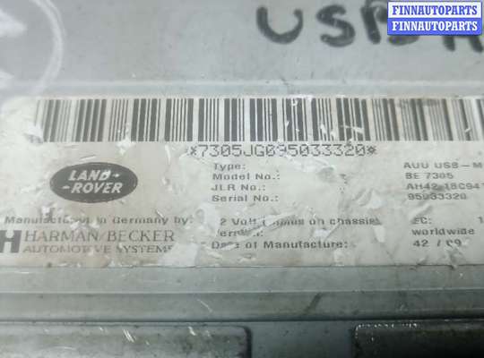 купить блок управления на LAND ROVER RANGE ROVER 3