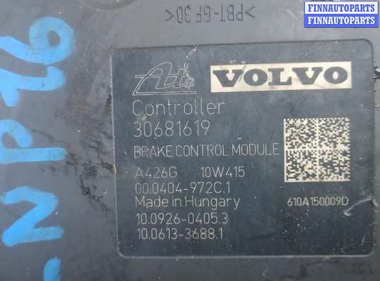 купить блок abs на VOLVO XC60 1