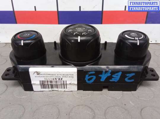 купить блок управления печки и климат-контроля на KIA SPORTAGE 2