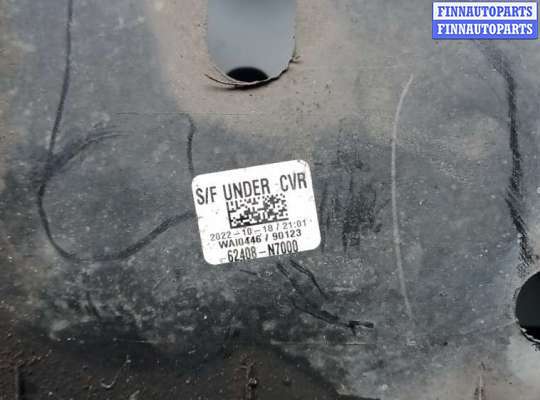 купить защита двигателя нижняя (поддона) на HYUNDAI TUCSON 4 (NX4)