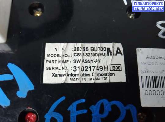 купить блок управления печки и климат-контроля на NISSAN ALMERA TINO V10