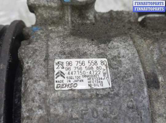купить компрессор кондиционера дизельный на CITROEN C4 PICASSO 2