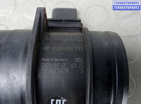 купить расходомер воздуха дизельный на VOLKSWAGEN TOUAREG 7L