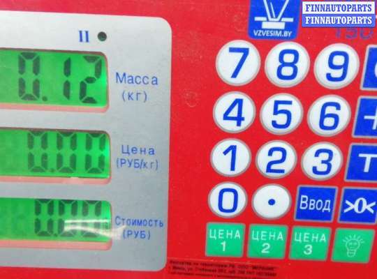 купить блок pdc (парктроников) на LAND ROVER DISCOVERY SPORT 1