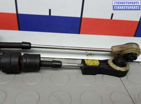 купить троса кулисы кпп на FORD MONDEO 4