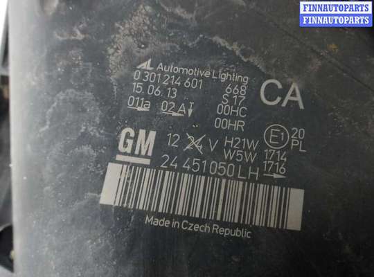 купить фара левая на OPEL ZAFIRA B