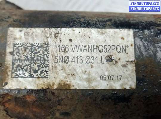 купить стойка передняя правая на VOLKSWAGEN TIGUAN 1