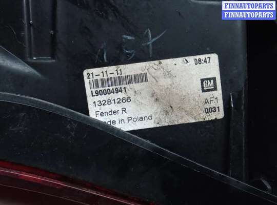 купить фонарь задний правый на OPEL ASTRA GTC