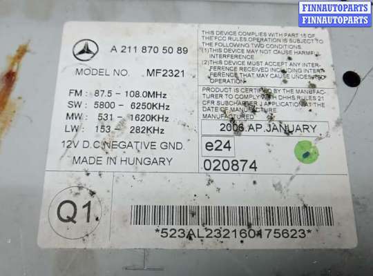 купить магнитола на MERCEDES BENZ E-CLASS W211