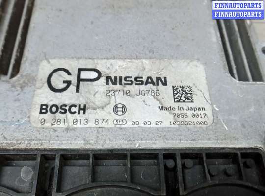 купить блок управления двс на NISSAN X-TRAIL T31