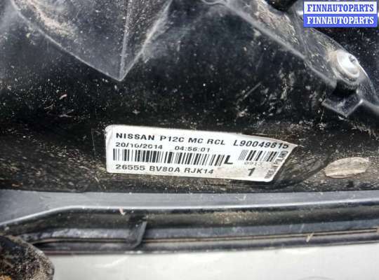 купить фонарь задний левый на NISSAN JUKE F15