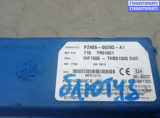 купить блок управления bluetooth на TOYOTA AVENSIS T25