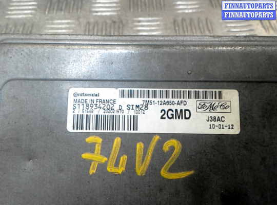 купить блок управления двс на FORD C-MAX 1
