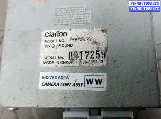 купить блок управления на SUBARU TRIBECA 2