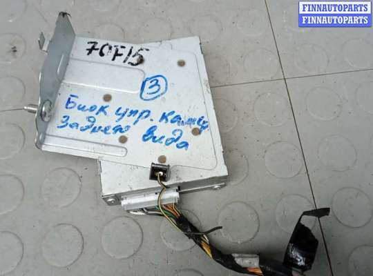 купить блок управления на SUBARU TRIBECA 2